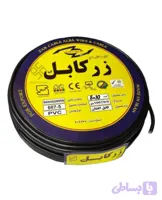 کابل برق افشان 5 در 10 زرکابل آلبا (متراژی)