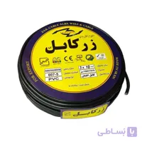 کابل برق افشان 2 در 10 زرکابل آلبا (متراژی)