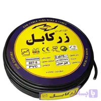 کابل برق افشان 2 در 0.75 زرکابل آلبا حلقه 100متری