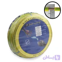 سیم برق افشان 1 در 1.5 زحل حلقه 100متری