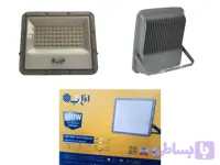 پروژکتور 100 وات فلت (افراتاب)