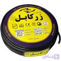 کابل برق افشان 4 در 0.75 زرکابل آلبا حلقه 100متری