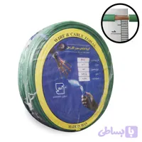سیم برق افشان 1 در 2.5 زحل حلقه 100متری