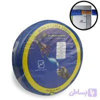 سیم برق افشان 1 در 4 زحل حلقه 100متری