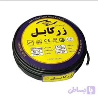 کابل برق افشان 3 در 0.75 زرکابل آلبا حلقه 100متری