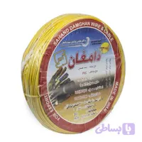 سیم برق افشان 1 در 0.75 سهند دامغان حلقه 100متری