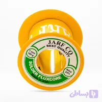 سیم لحیم ژرف