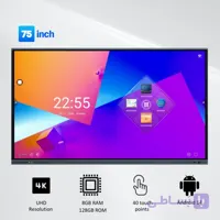 نمایشگر لمسی ۷۵ اینچ هایت ویژن (پنل لمسی) دارای اندورید ۱۴