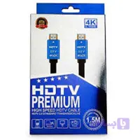 کابل HDMI 4K مدل ۲.۰ پریمیوم | 1/5 و 3 متری