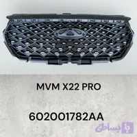 جلوپنجره ام وی ام X22 پرو ( محصول شرکتی )