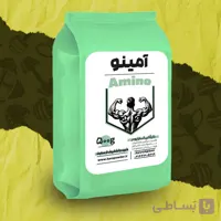 آمینو 500 گرمی
