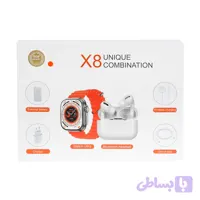 پک اقتصادی ساعت هوشمند و ایرپاد مدل x8 به همراه پاوربانک کابل و کله شارژ