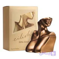 عطر بیلی آیلیش زنانه ادو پرفیومBillie Eilish Eilish Eau De Parfum For Women