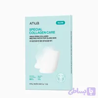 پچ کلاژن‌ساز و حل‌شونده PDRN آنوا برای دستیابی به پوستی شفاف و شیشه‌ای (۴ عددی) Anua PDRN Collagen Melting Patch For Glass Skin 4ea