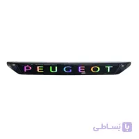 ورد پلیت جلو، چراغ دار (پژو ۲۰۷)