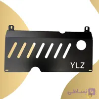 سینی فلزی زیر موتور KMCJ7 برند YLZ