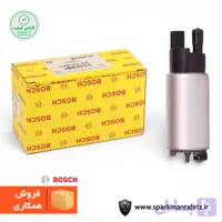 مغزی پمپ بنزین فشار قوی پراید-پژو قدیم بوش RST ساخت چین(فروش ویژه همکاری)