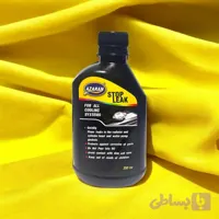 محلول نشت گیر سیلندر و سرسیلندر 350میلی آذران