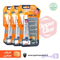 چسب زه خودرو ۳۰گرمی Z1 زیپر (فروش ویژه همکاری)