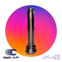 بوت شمع تقویتی سمندملی- سورن پلاس فنر نقره اندود-بصورت تکی-کوئل کروز
