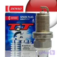 شمع دو سر نیکلی استاندارد 4603 دنسو اندونزی اصلی
