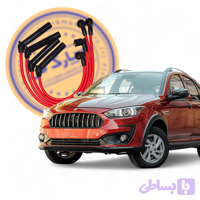 وایر شمع تقویتی اطلس سوکت برنجی مقاومت صفر