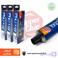 چسب واشرساز ۸۵گرمی G1 زیپر (فروش ویژه همکاری)