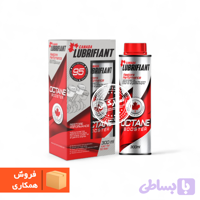 اکتان بوستر ۳۰۰میلی لوبریفنت کانادا قوطی فلزی کارتنی(فروش ویژه همکاری)