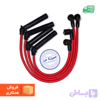 وایر شمع تقویتی تیبا/ساینا/کوییک سوکت برنجی مقاومت صفر(فروش ویژه همکاری)
