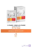 ویتامین C + روی و ویتامین D3 | مکمل ویتامین روزانه - 20 ساشه پودر برند VOOP ( VOOP )