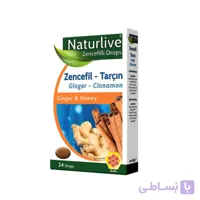 قرص آبنباتی حاوی زنجبیل و دارچین و عسل