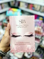 سایه کتابی حرفه ای برند سی دور بیوتی