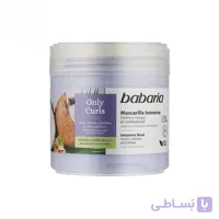 ماسک مو فر باباریا مدل ONDAS &RIZOS حجم 400ml