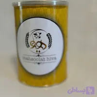 روغن کرمانشاهی مخلوط ممتاز(70%گوسفندی30%گاوی) یک کیلویی