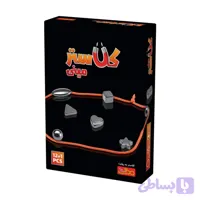 بازی مینی کلاستر (Mini Kluster)