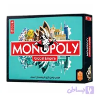 بازی فکری مونوپولی امپراتوری جهانی (Monopoly Global Empire)