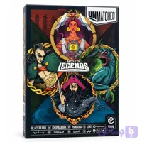 بازی بی‌همتا آنمچد نبرد افسانه‌ها نسخه سوم (Unmatched: Battle of Legends, Volume Three)