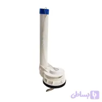 پمپ تخلیه تک‌زمانه توالت فرنگی قدیمی (اهرمی / دکمه از کنار)