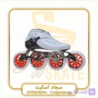 کفش اسکیت سرعت Cityrun مدل Vulcan zipperسیتی ران وولکان زیپر