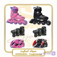 کفش اسکیت Flyingeagle مدل NT2