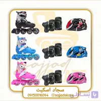 کفش اسکیت Flying eagle مدل S6c با تجهیزات Valiant