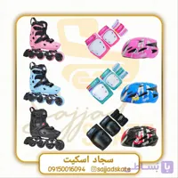 کفش اسکیت فلایینگ ایگل Flyingeagle S7 اس7 با تجهیزات والیانت