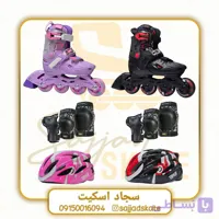کفش اسکیت Flying eagle فلایینگ ایگل مدل S3 اس 3