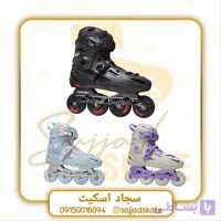 کفش اسکیت فلایینگ ایگل FLYING EAGLE .مدل X3