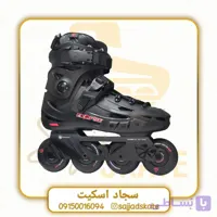 کفش اسکیت فلایینگ ایگل مدل F5s+ Eclipse Flying eagle Plus 2024