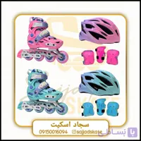 کفش اسکیت Calary مدل V1 با تجهیزات