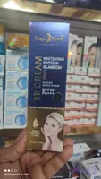 بی بی کرم مجیک مون magic moon spf 30 کرم 8کاره