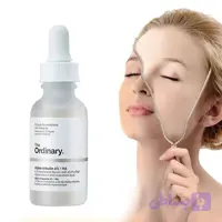 سرم اوردنیری آلفاآربوتین