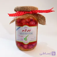 ترشی گل سیر محلی خانگی 500 گرمی