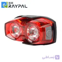 چراغ عقب دوچرخه‌ سواری مارک RAYPAL 2230